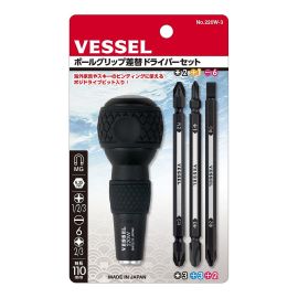 Vessel 233072 220W-3 Bit Replaceble Ball Grip Screwdriver Set w/3 Combi-Bits 110mm