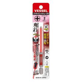 Vessel 485703 GSC162100  "GOSAI" Bit w/Tube Cross 2x100 mm 1pc
