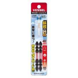 Vessel 485322 SST142065  "SAKISUBO" Torsion Bit Cross 2xφ4x65 mm 2pcs