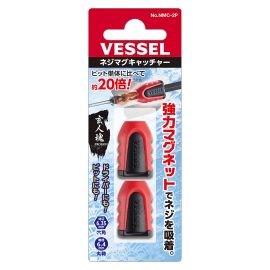 Vessel 486575 NMC-2P  Magnetic Catcher Red 120x44x20 mm 2pcs