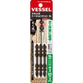 Vessel 485377 SST3P2065-BL BL "SAKISUBO" Torsion Bit Cross 2x 65 mm 3pcs