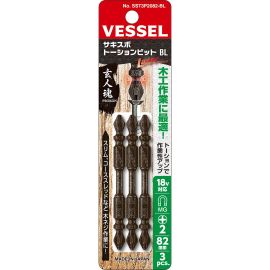 Vessel 485378 SST3P2082-BL BL "SAKISUBO" Torsion Bit Cross 2x 82 mm 3pcs