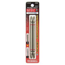 Vessel 484379 AC142110 Cushion Bit Cross2x110 mm 2pcs