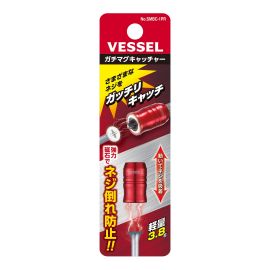 Vessel 487041 SMBC-1PR Strong Magnet Catcher (Red)