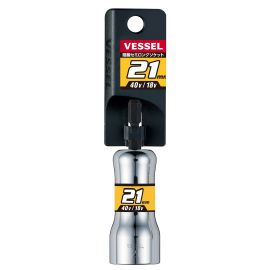 Vessel 486738 SL202190  "GO-TAN" (Hard Forged) Semi-long Socket 21mmx90mm