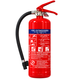 Orientx Fire Extinguisher Standard Dry Powder 4Kg