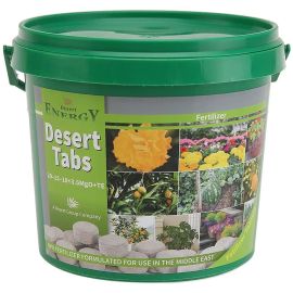 Desert Tabs - NPK Fertilizer Tablets 1Kg DECHFE0195 Desert Group