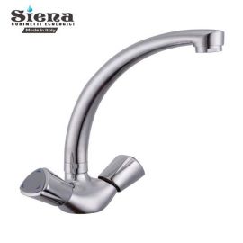 Siena Centre Hole Faucet 7070102