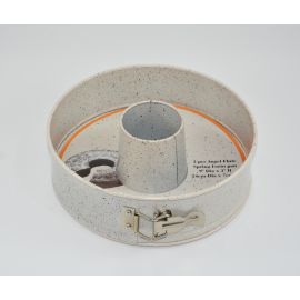Granite-24cm Springform W/2 Bases G-ahm277g