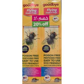 2 PCS Goodbye  Flying Insects Trap 20 % OFF DH99-16