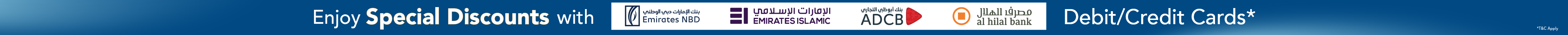 SpeedexTools Bank Offers