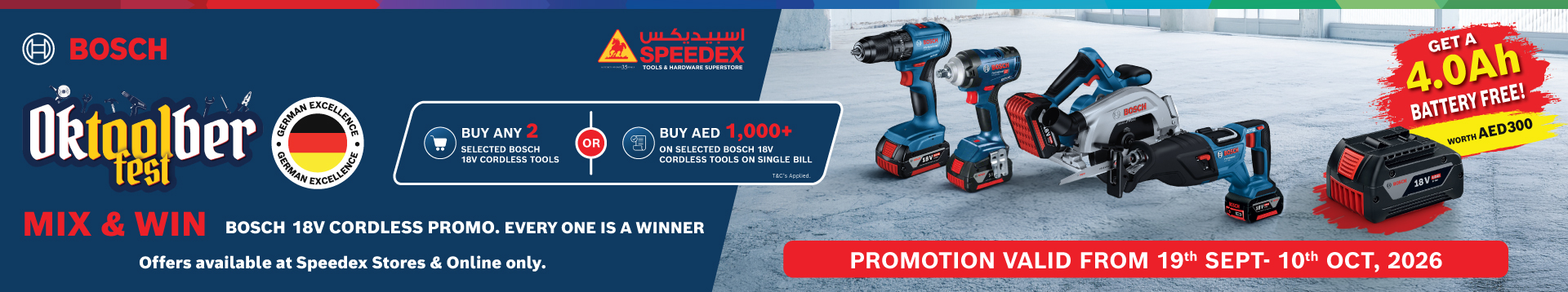Bosch Free Battery Bosch Free Battery